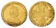 5 roubles 1786 year