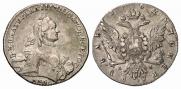1 rouble 1762 year