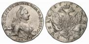 1 rouble 1763 year