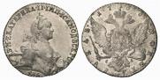 1 рубль 1765 года