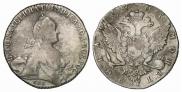 1 рубль 1767 года