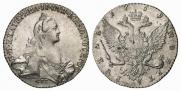 1 рубль 1769 года