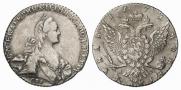 1 рубль 1771 года