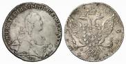 1 рубль 1775 года