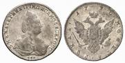 1 рубль 1790 года