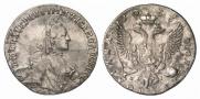 Poltina 1763 year
