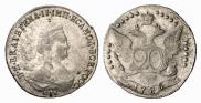 20 kopecks 1785 year
