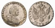 15 kopecks 1783 year