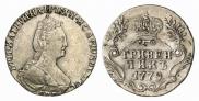 Grivennik 1779 year