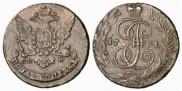 5 копеек 1763 года