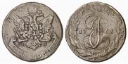 5 копеек 1763 года