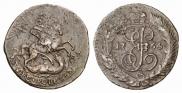 2 копейки 1764 года