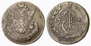 5 kopecks 1776 year