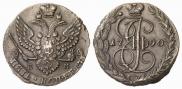 5 kopecks 1790 year