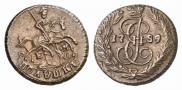 Полушка 1789 года