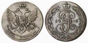 5 kopecks 1789 year