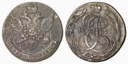 5 kopecks 1791 year