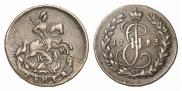 Denga 1783 year