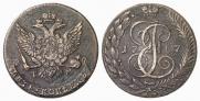 5 kopecks 1787 year