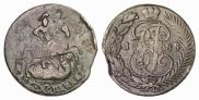2 kopecks 1788 year