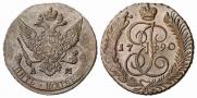 5 kopecks 1790 year