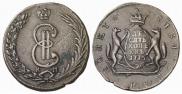 10 kopecks 1775 year