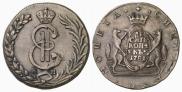 10 kopecks 1781 year