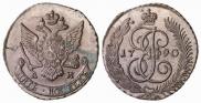 5 kopecks 1790 year