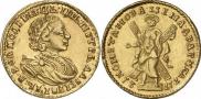 2 рубля 1721 года