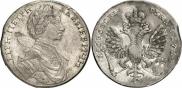 1 rouble 1712 year