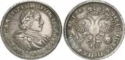 1 rouble 1720 year