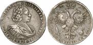 1 рубль 1721 года