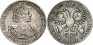 1 рубль 1721 года