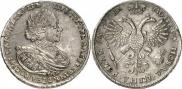 1 rouble 1721 year