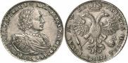 1 рубль 1721 года