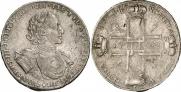 1 rouble 1722 year