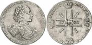 1 рубль 1722 года