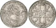 1 rouble 1725 year