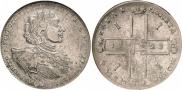 1 рубль 1723 года