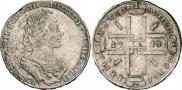 1 rouble 1723 year
