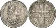 1 rouble 1723 year