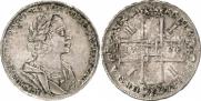 1 rouble 1724 year
