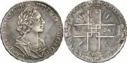 1 rouble 1724 year
