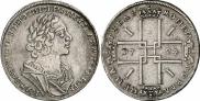1 rouble 1724 year