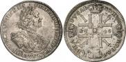 1 рубль 1725 года