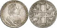 1 rouble 1725 year