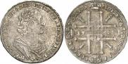 1 rouble 1725 year