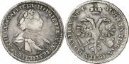 Poltina 1720 year