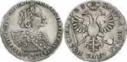 Poltina 1723 year