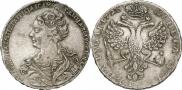 1 rouble 1726 year